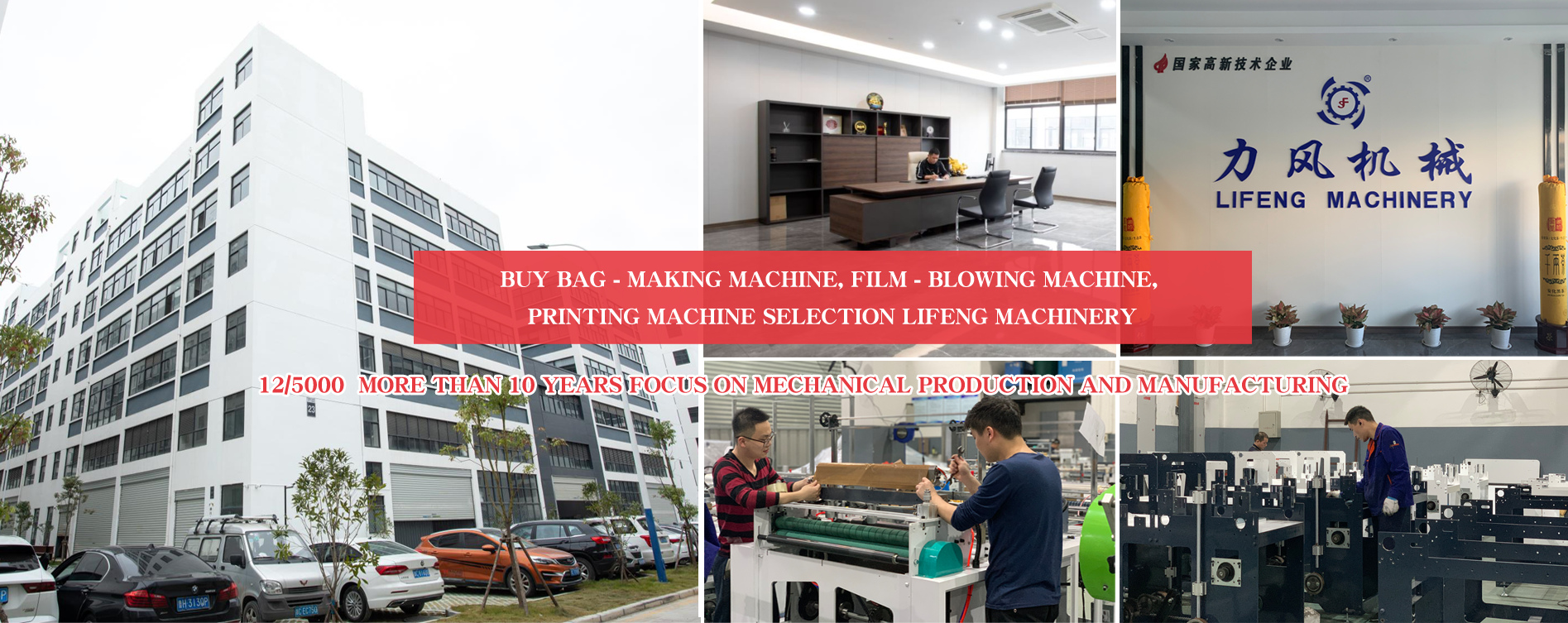 开云在线开户·（中国）官方网站幻灯片3